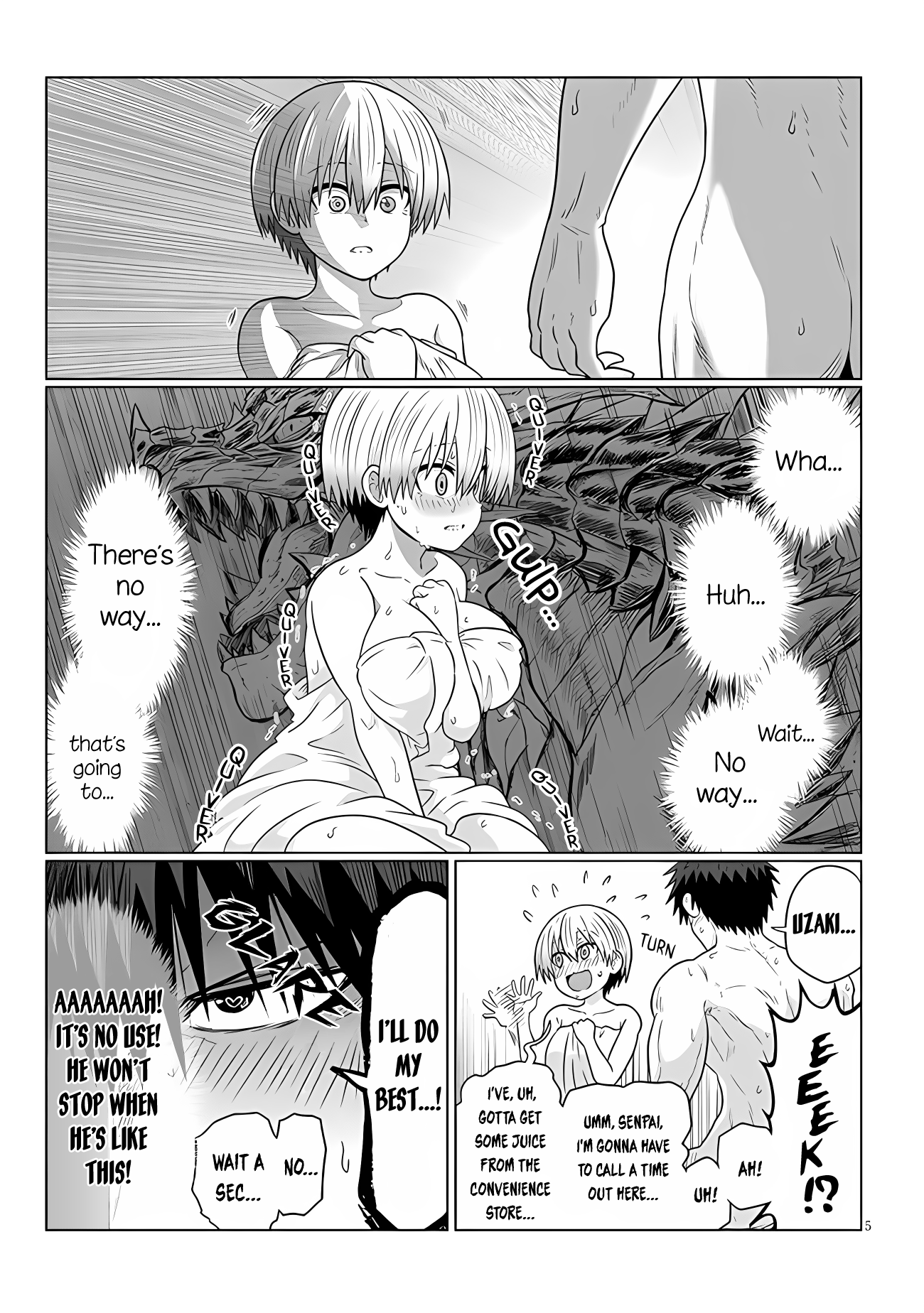 Uzaki-chan wa Asobitai! Chapter 106.2 5